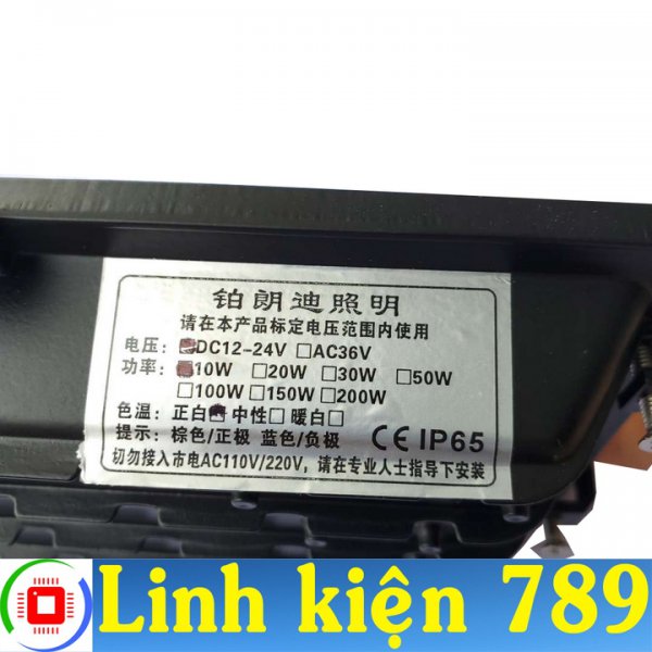  Đèn pha LED 12V-24V 10W 5054 chống nước IP66